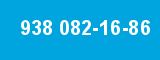 938 082-16-86